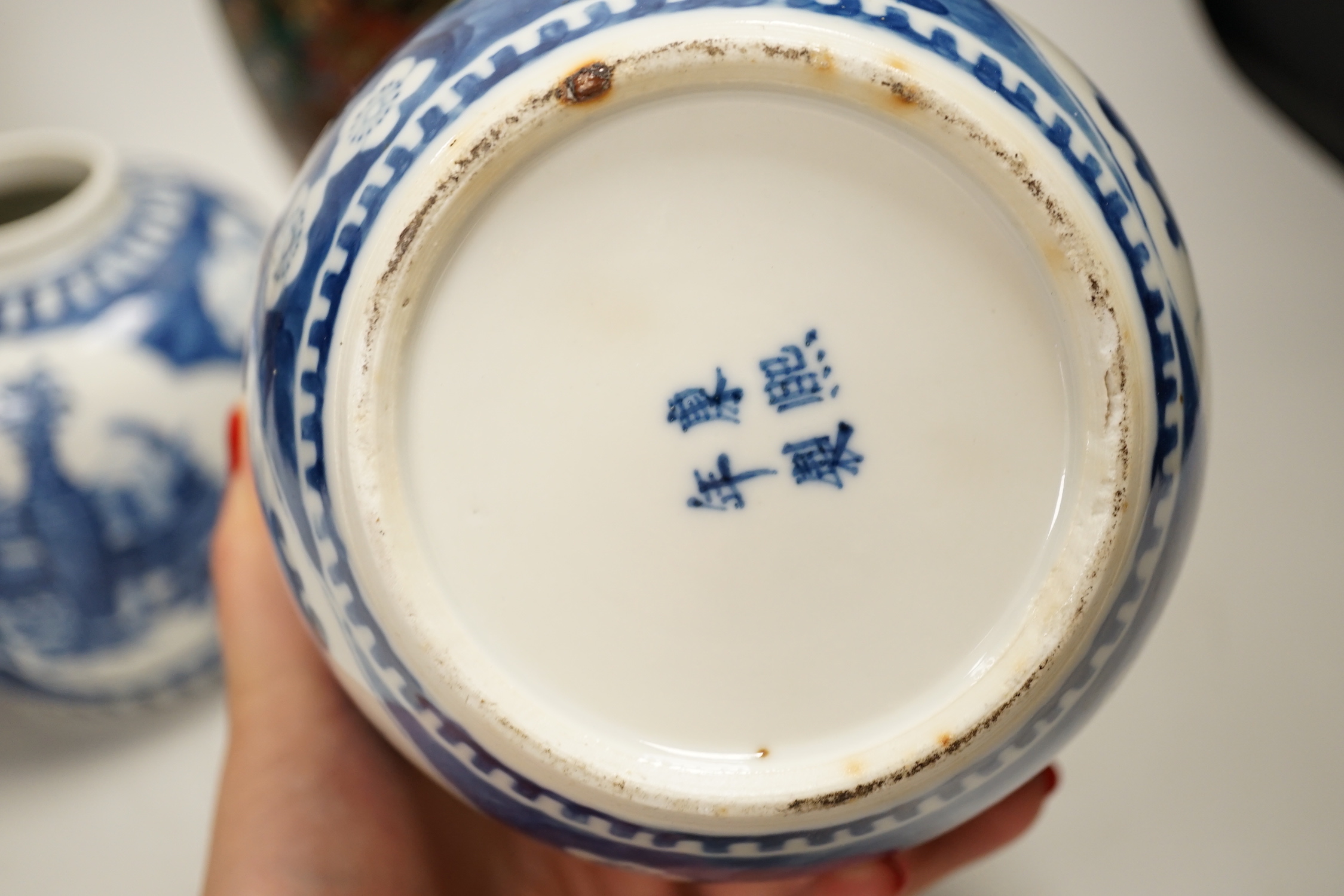 A pair of Chinese blue and white jars and associated covers and a pair of Japanese cloisonné enamel vases, cloisonné vases 21cm high
